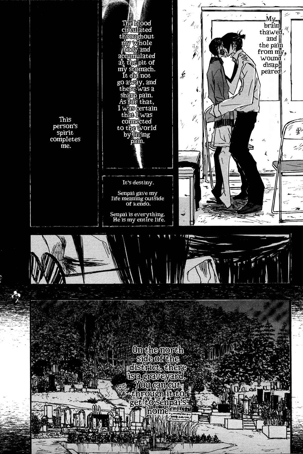 Page 69 Chapter 2 Akaneshinchi Hanaya Sange