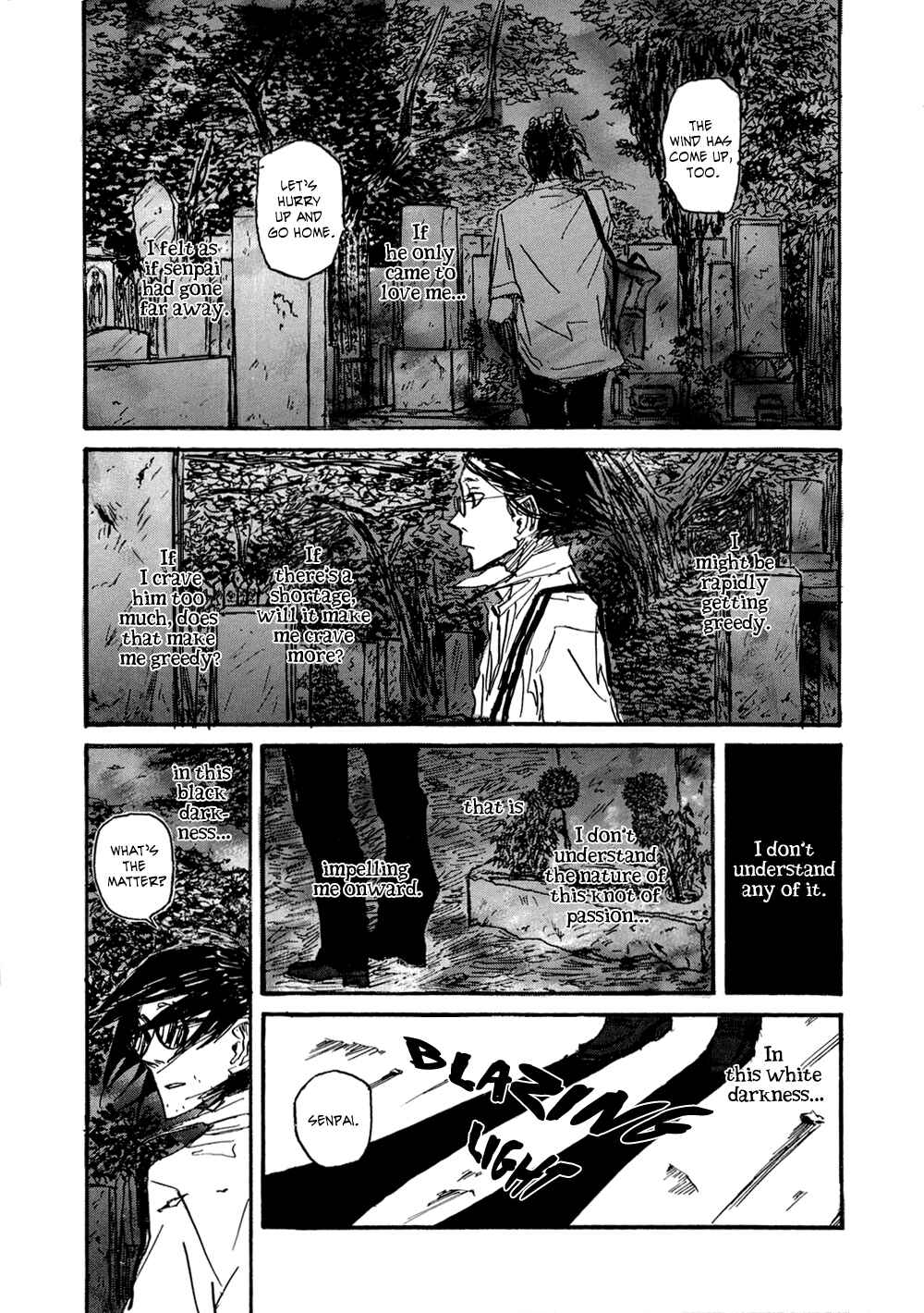 Page 73 Chapter 2 Akaneshinchi Hanaya Sange