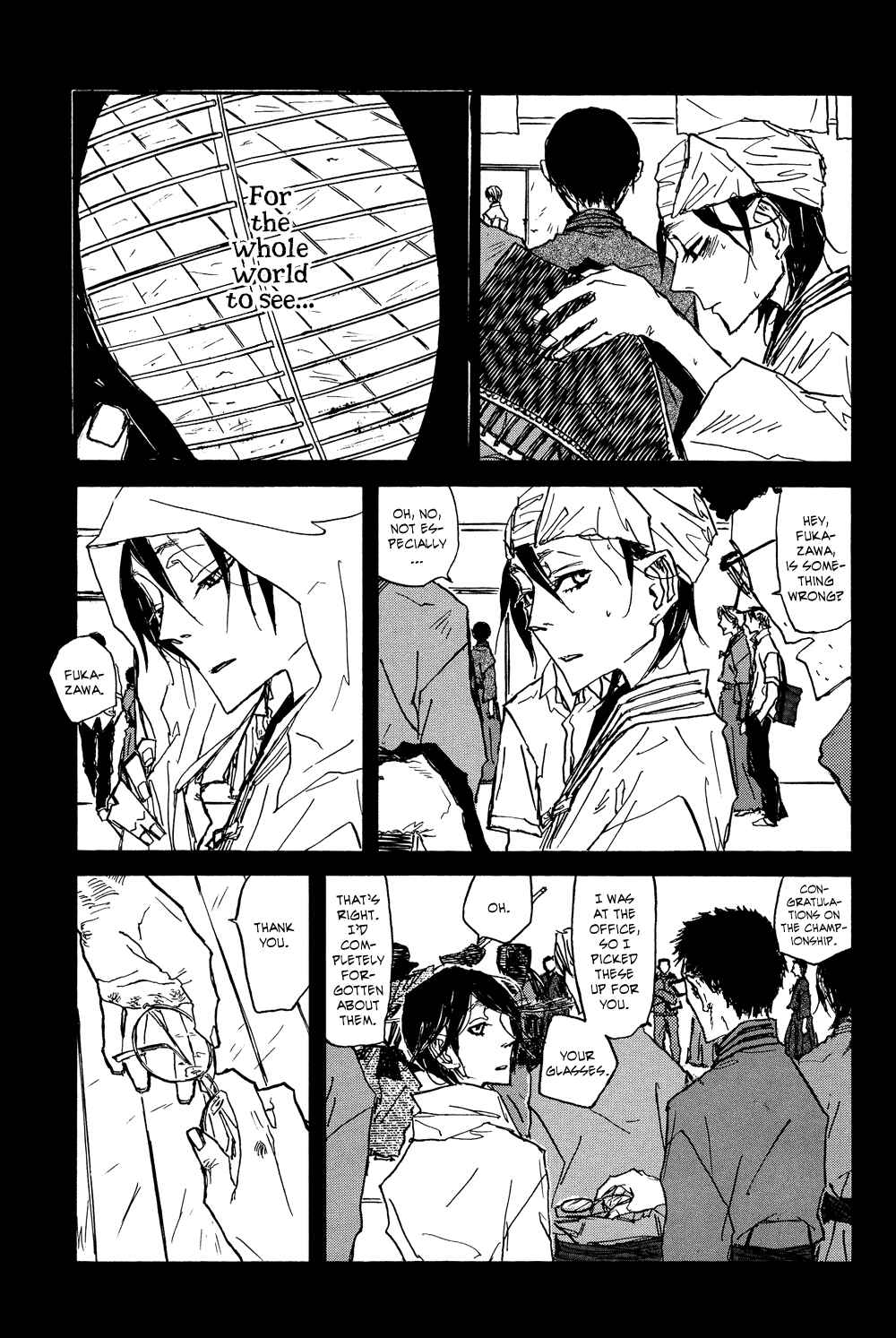 Page 9 Chapter 2 Akaneshinchi Hanaya Sange