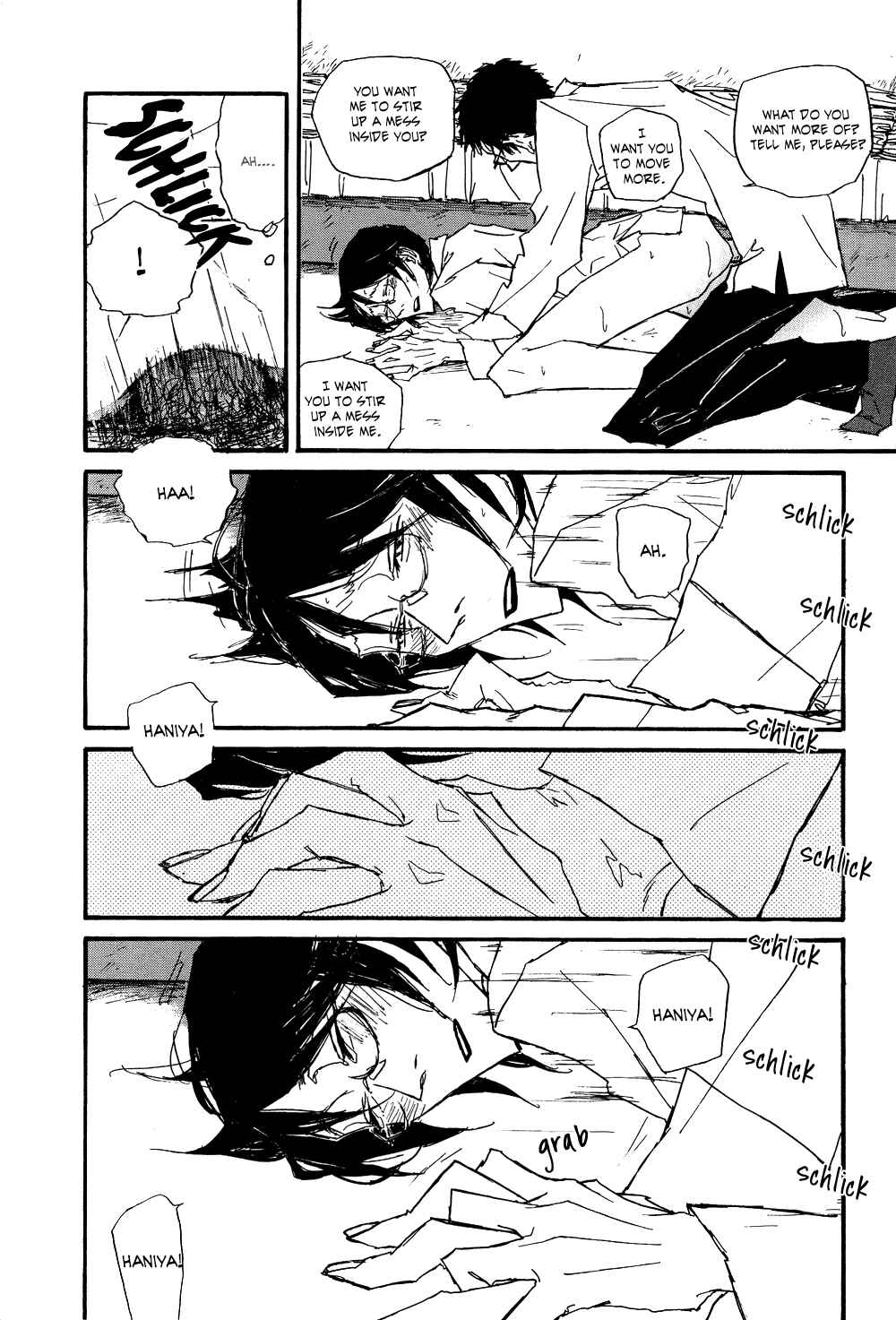 Page 21 Chapter 4 Akaneshinchi Hanaya Sange