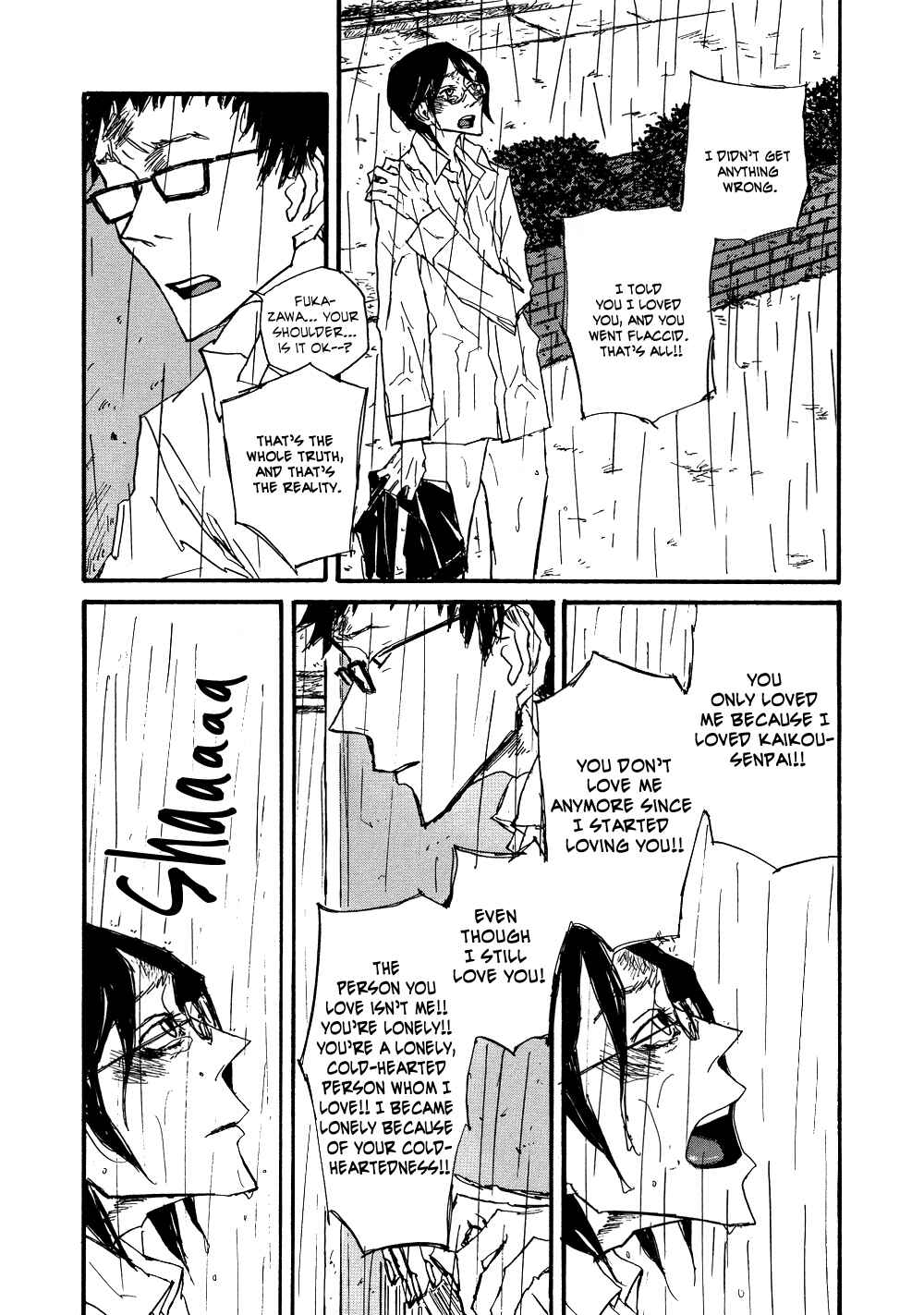 Page 25 Chapter 4 Akaneshinchi Hanaya Sange