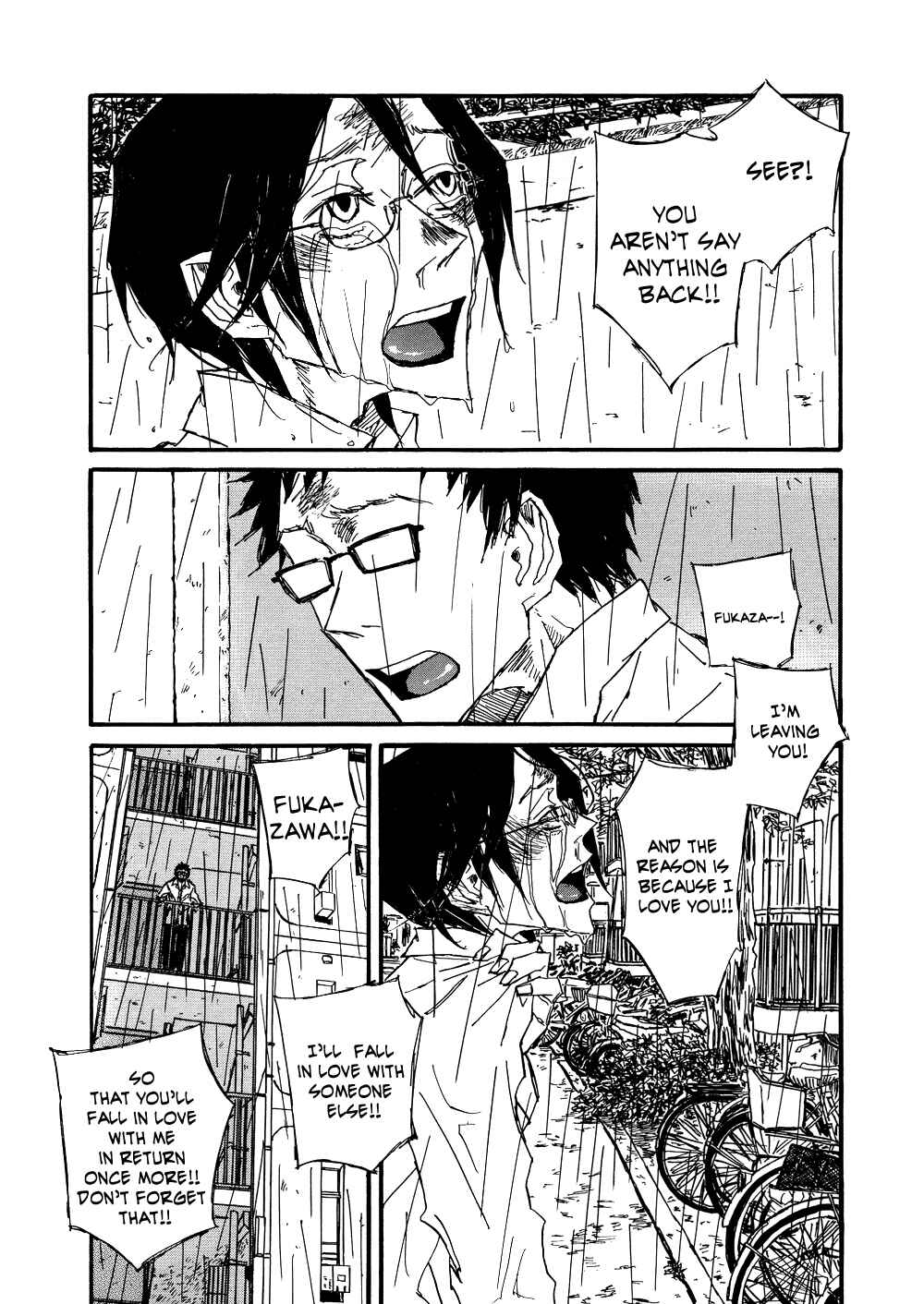 Page 26 Chapter 4 Akaneshinchi Hanaya Sange