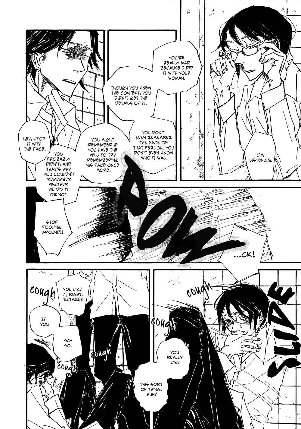 Page 34 Chapter 4 Akaneshinchi Hanaya Sange