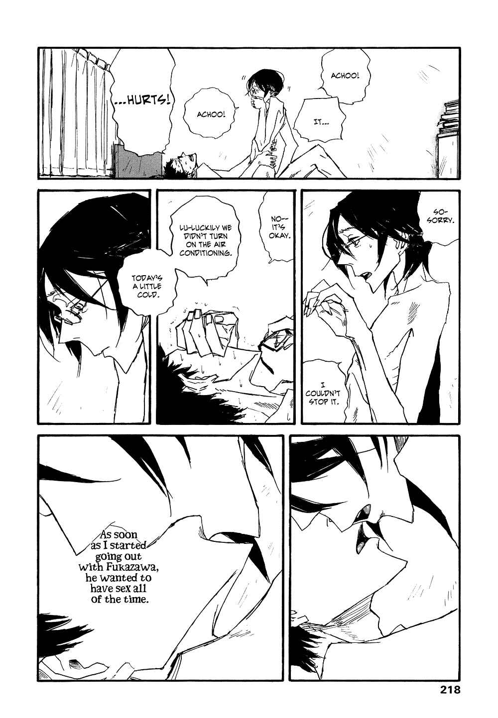 Page 4 Chapter 4 Akaneshinchi Hanaya Sange