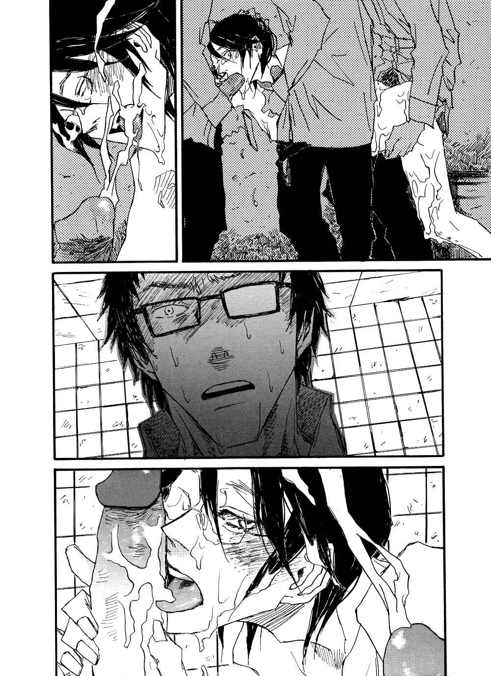 Page 40 Chapter 4 Akaneshinchi Hanaya Sange
