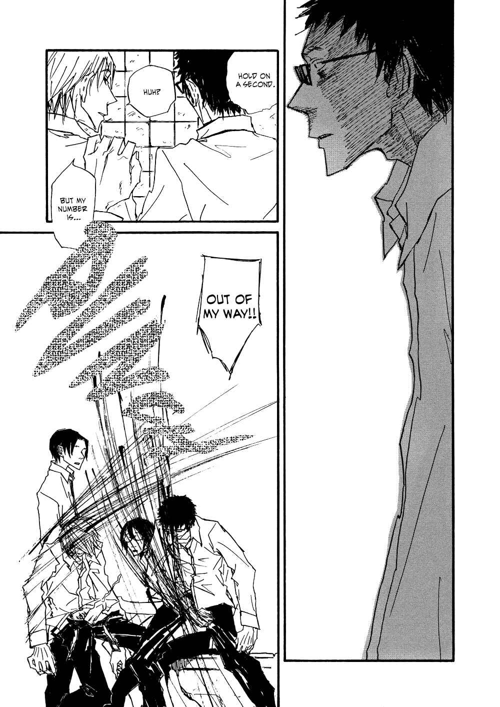 Page 41 Chapter 4 Akaneshinchi Hanaya Sange