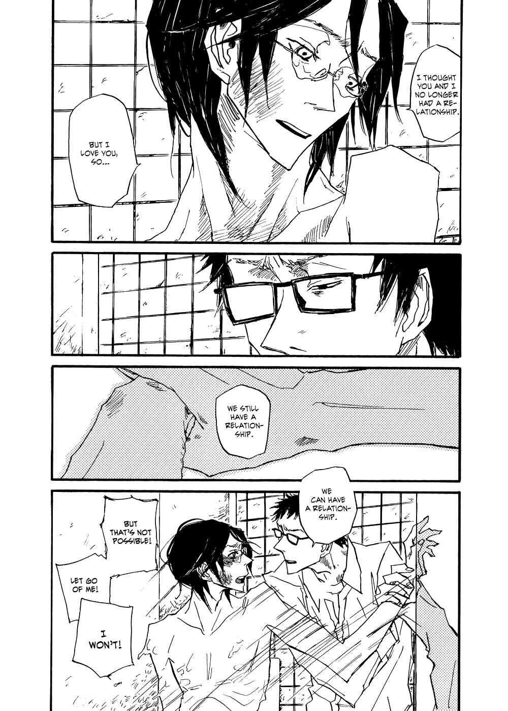 Page 43 Chapter 4 Akaneshinchi Hanaya Sange