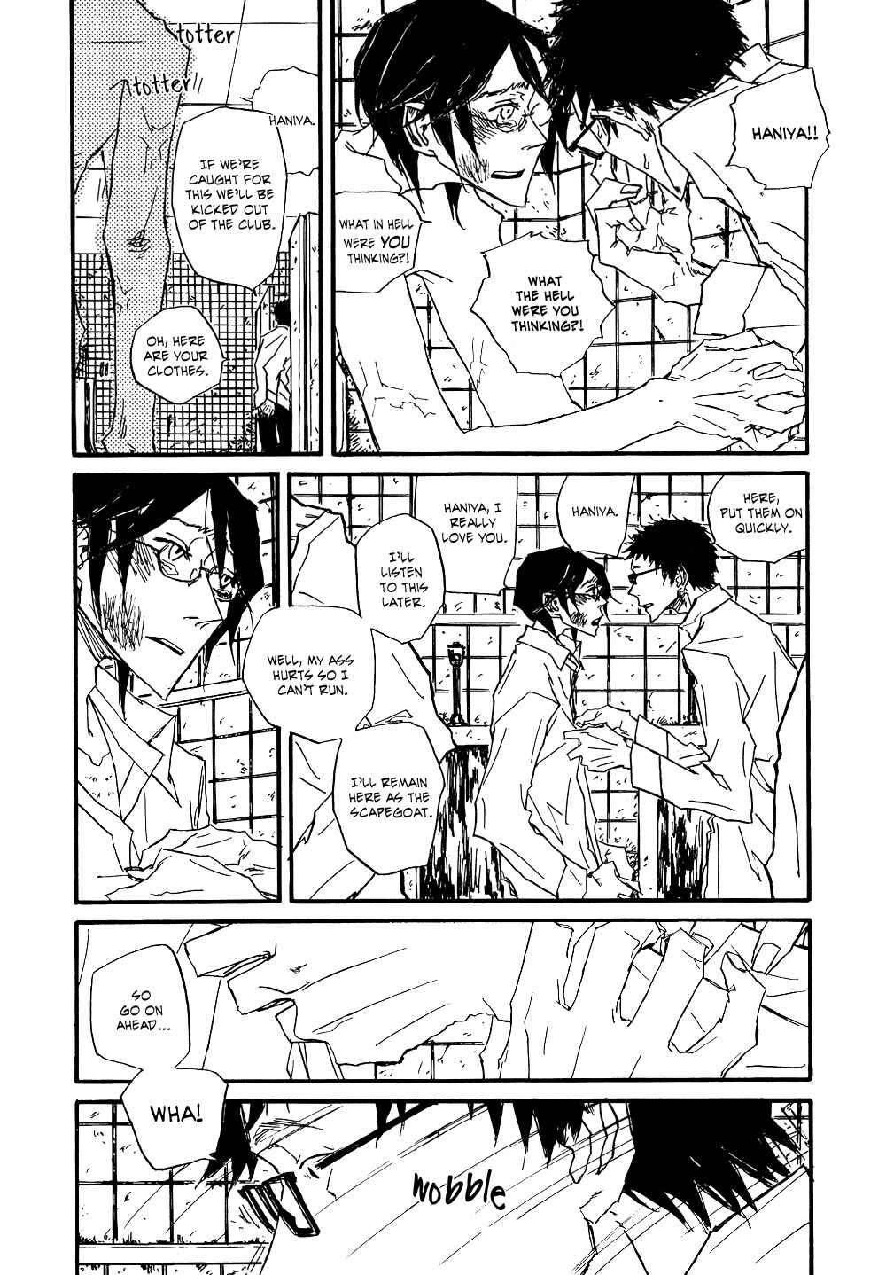 Page 49 Chapter 4 Akaneshinchi Hanaya Sange