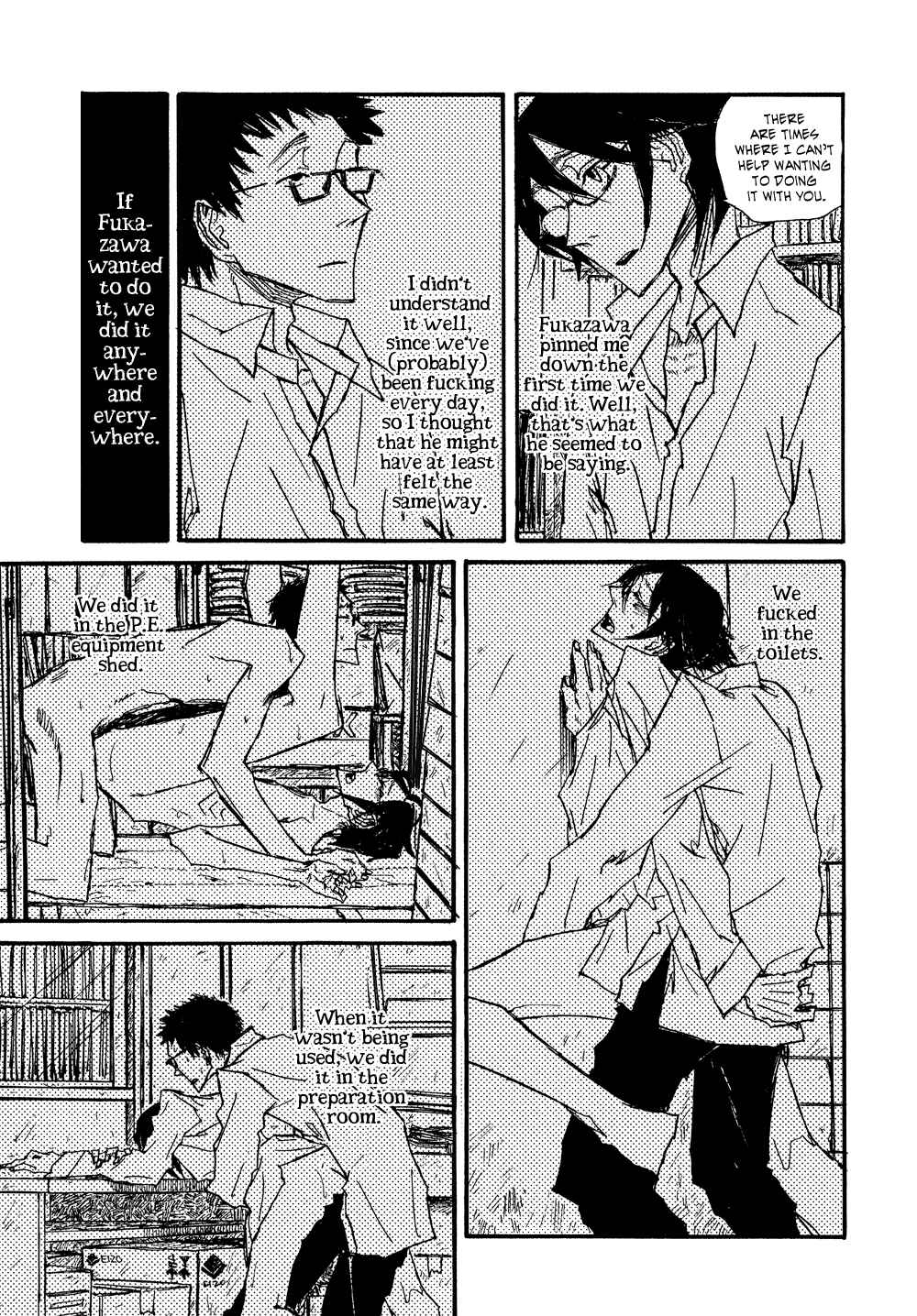 Page 5 Chapter 4 Akaneshinchi Hanaya Sange