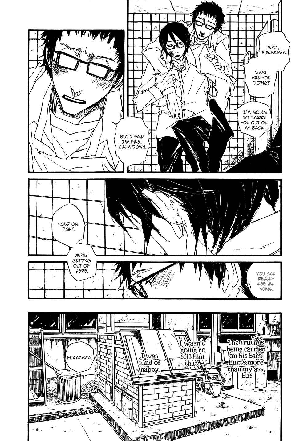 Page 50 Chapter 4 Akaneshinchi Hanaya Sange