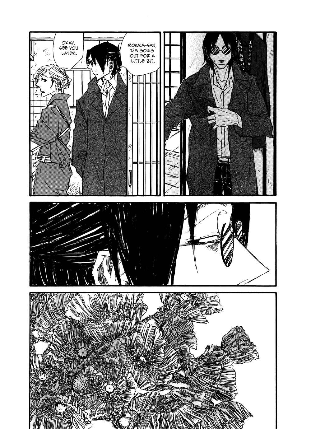 Page 71 Chapter 4 Akaneshinchi Hanaya Sange