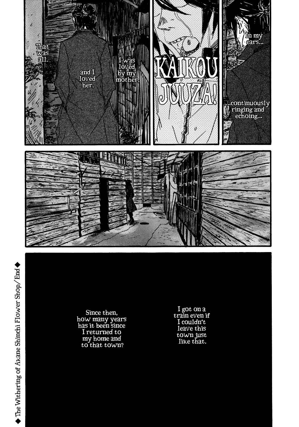 Page 72 Chapter 4 Akaneshinchi Hanaya Sange