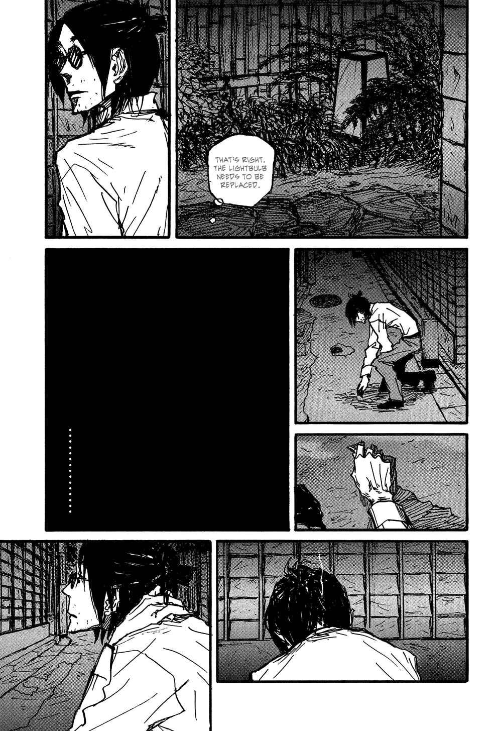 Page 17 Chapter 0 Akaneshinchi Hanaya Sange