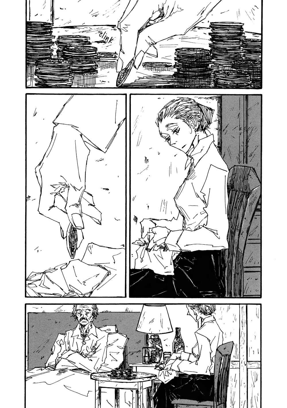 Page 3 Chapter 8 Akaneshinchi Hanaya Sange