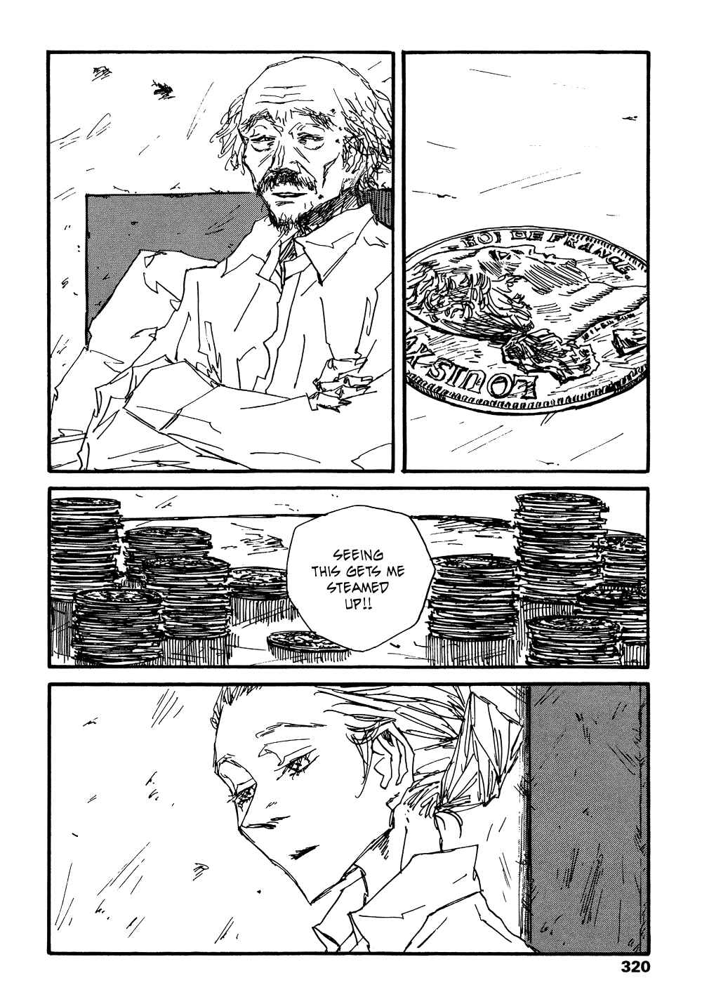 Page 4 Chapter 8 Akaneshinchi Hanaya Sange