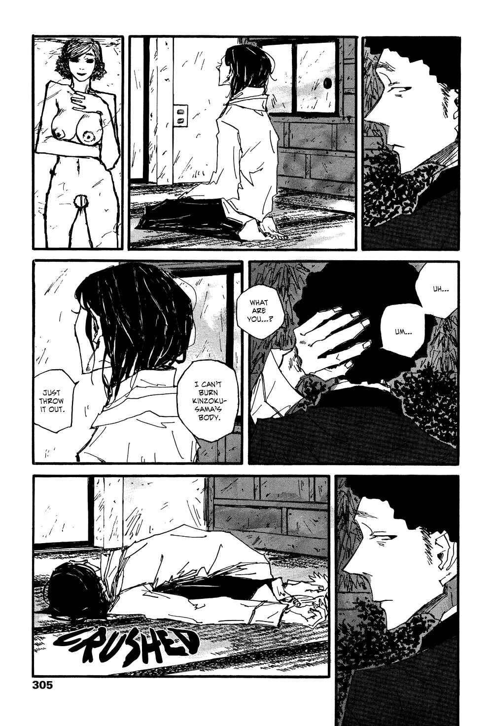 Page 10 Chapter 6 Akaneshinchi Hanaya Sange