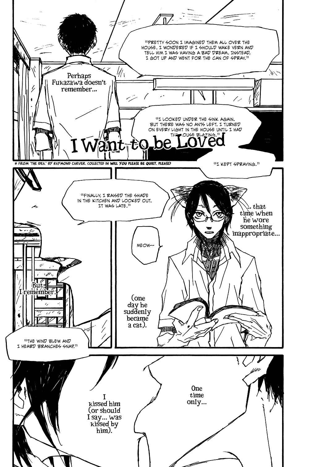 Page 12 Chapter 3 Akaneshinchi Hanaya Sange