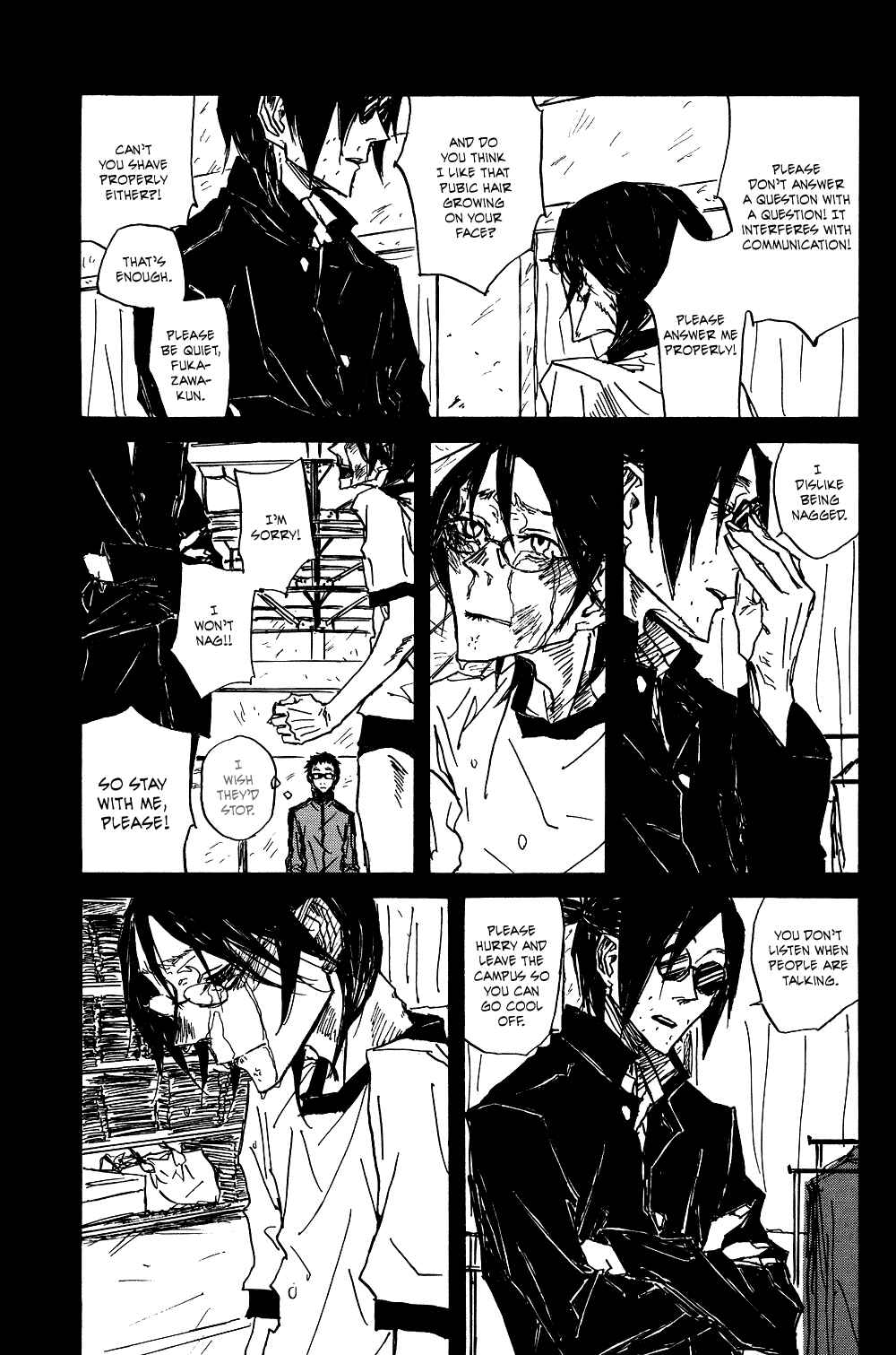 Page 17 Chapter 3 Akaneshinchi Hanaya Sange