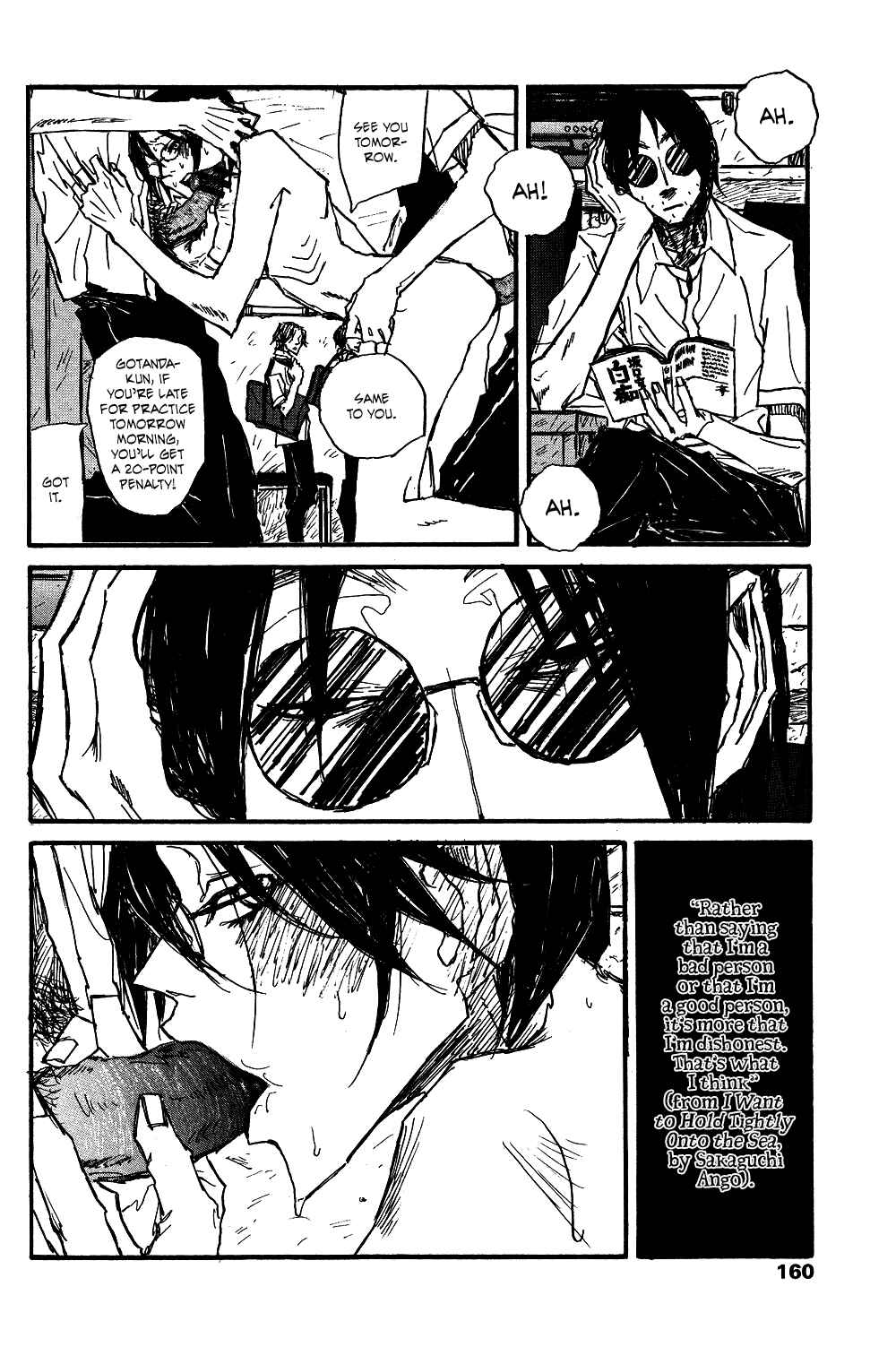 Page 22 Chapter 3 Akaneshinchi Hanaya Sange