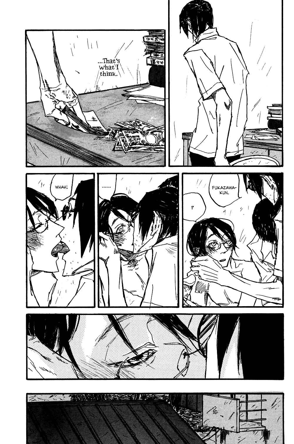 Page 23 Chapter 3 Akaneshinchi Hanaya Sange