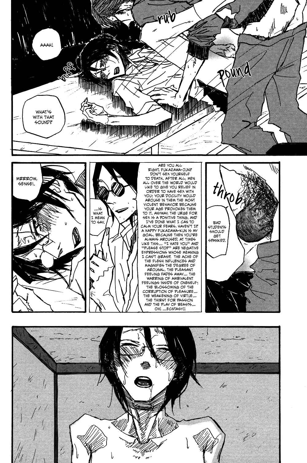 Page 28 Chapter 3 Akaneshinchi Hanaya Sange