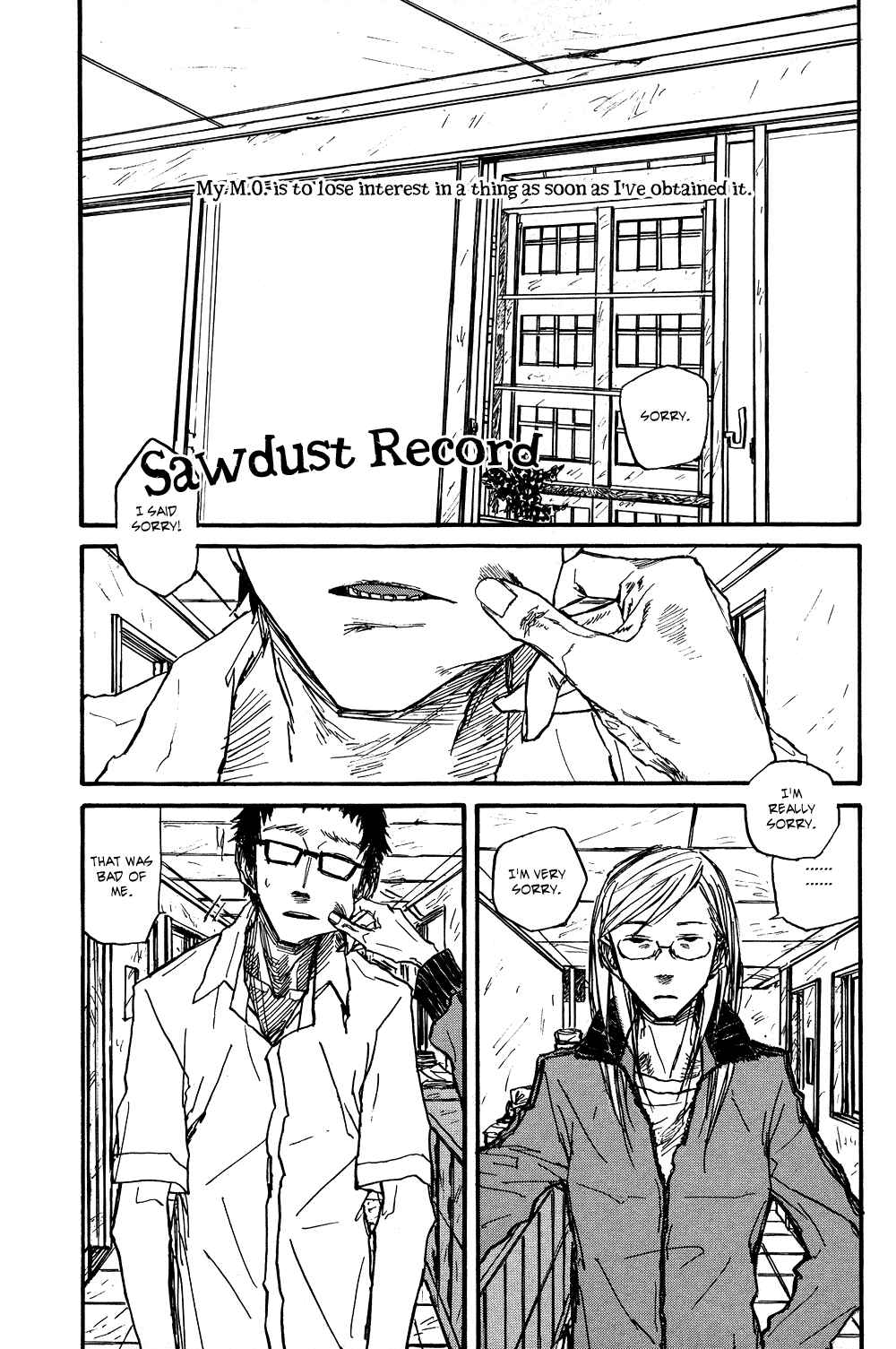 Page 3 Chapter 3 Akaneshinchi Hanaya Sange