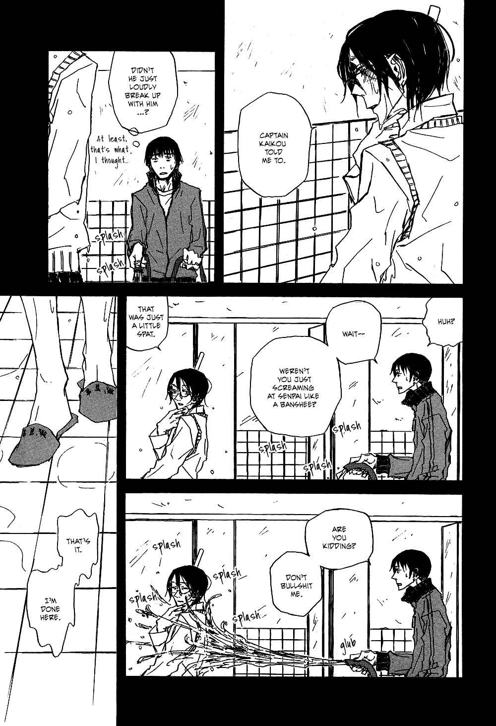 Page 57 Chapter 3 Akaneshinchi Hanaya Sange