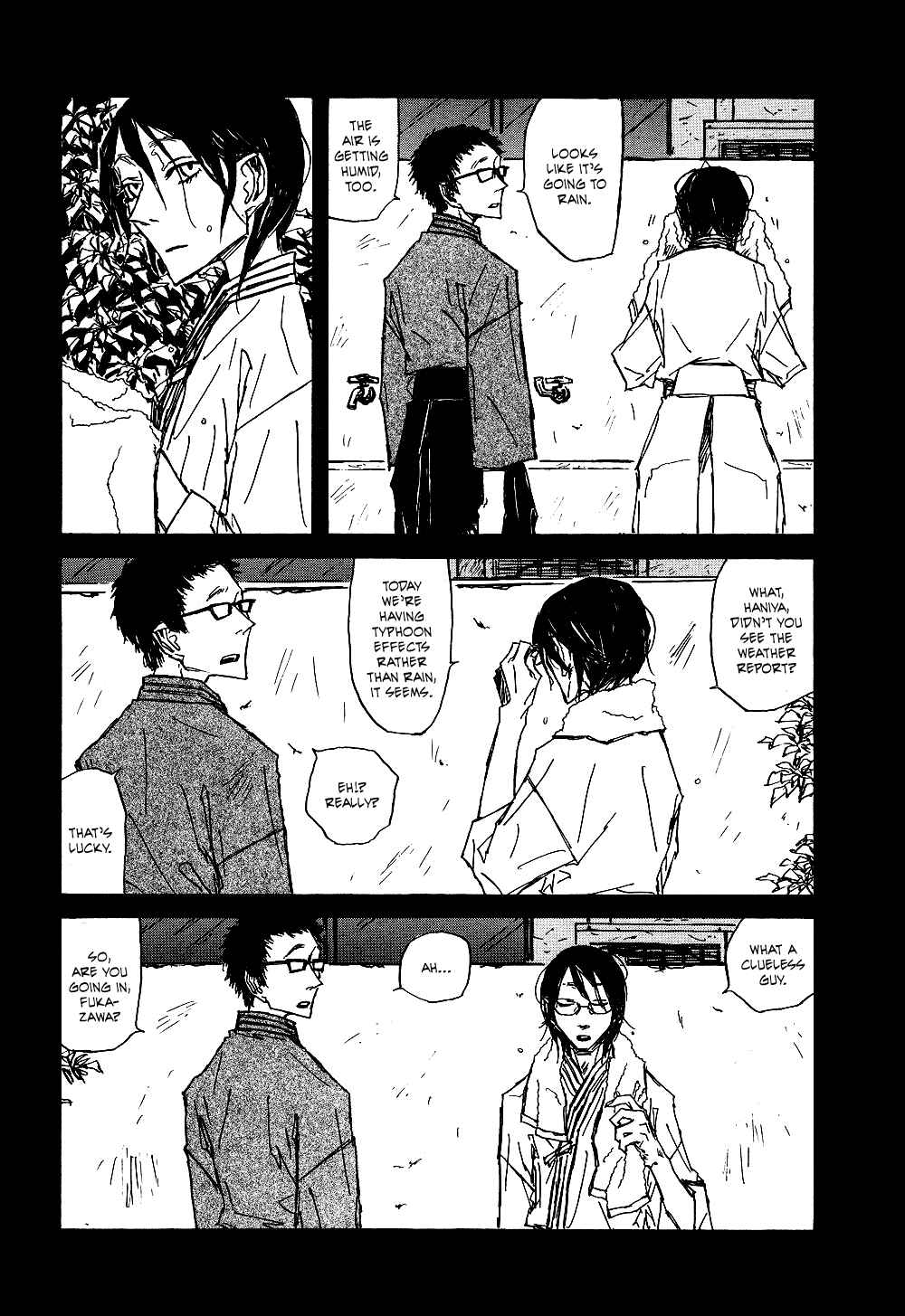 Page 63 Chapter 3 Akaneshinchi Hanaya Sange