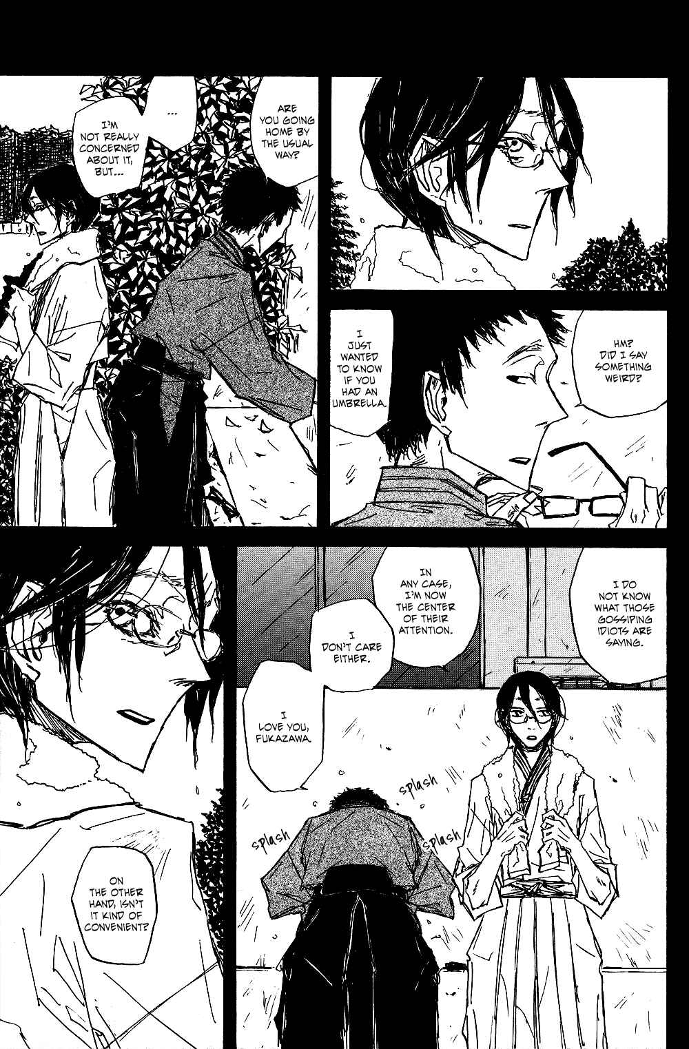 Page 64 Chapter 3 Akaneshinchi Hanaya Sange