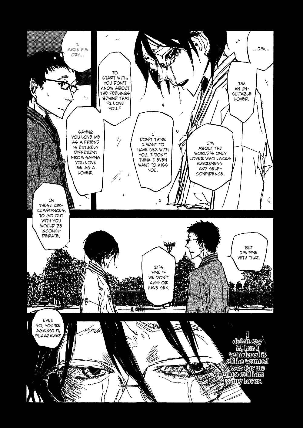 Page 67 Chapter 3 Akaneshinchi Hanaya Sange
