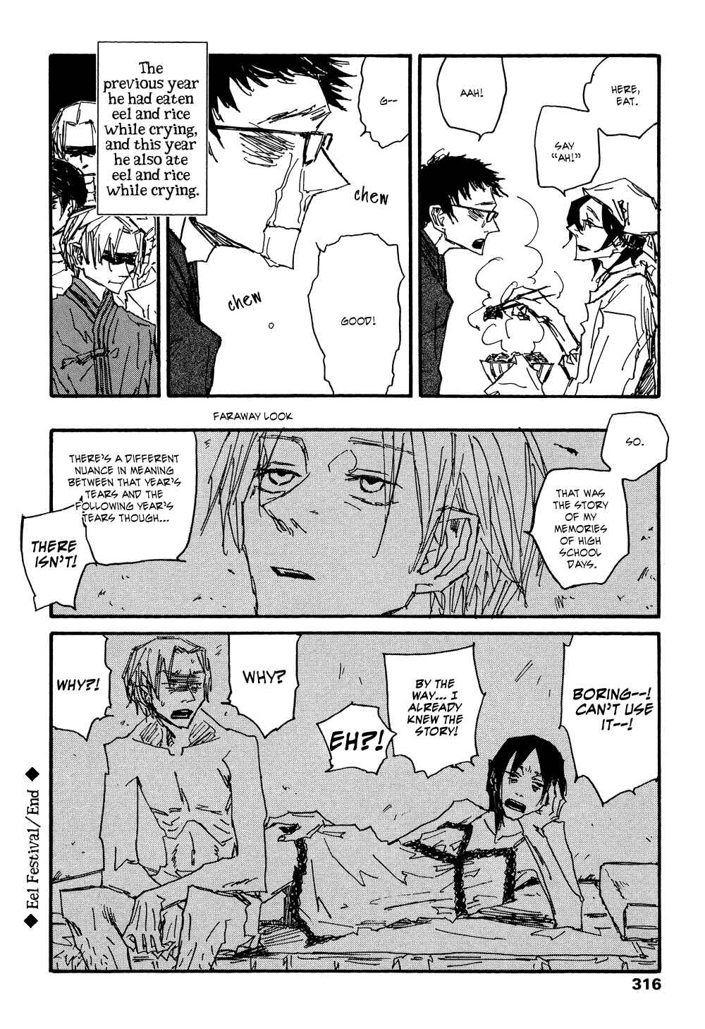 Page 10 Chapter 7 Akaneshinchi Hanaya Sange