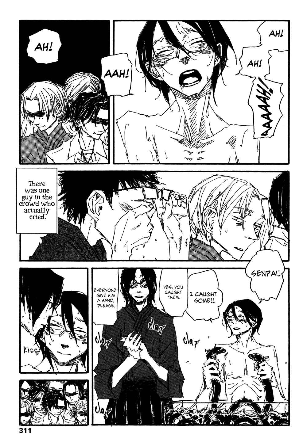 Page 6 Chapter 7 Akaneshinchi Hanaya Sange