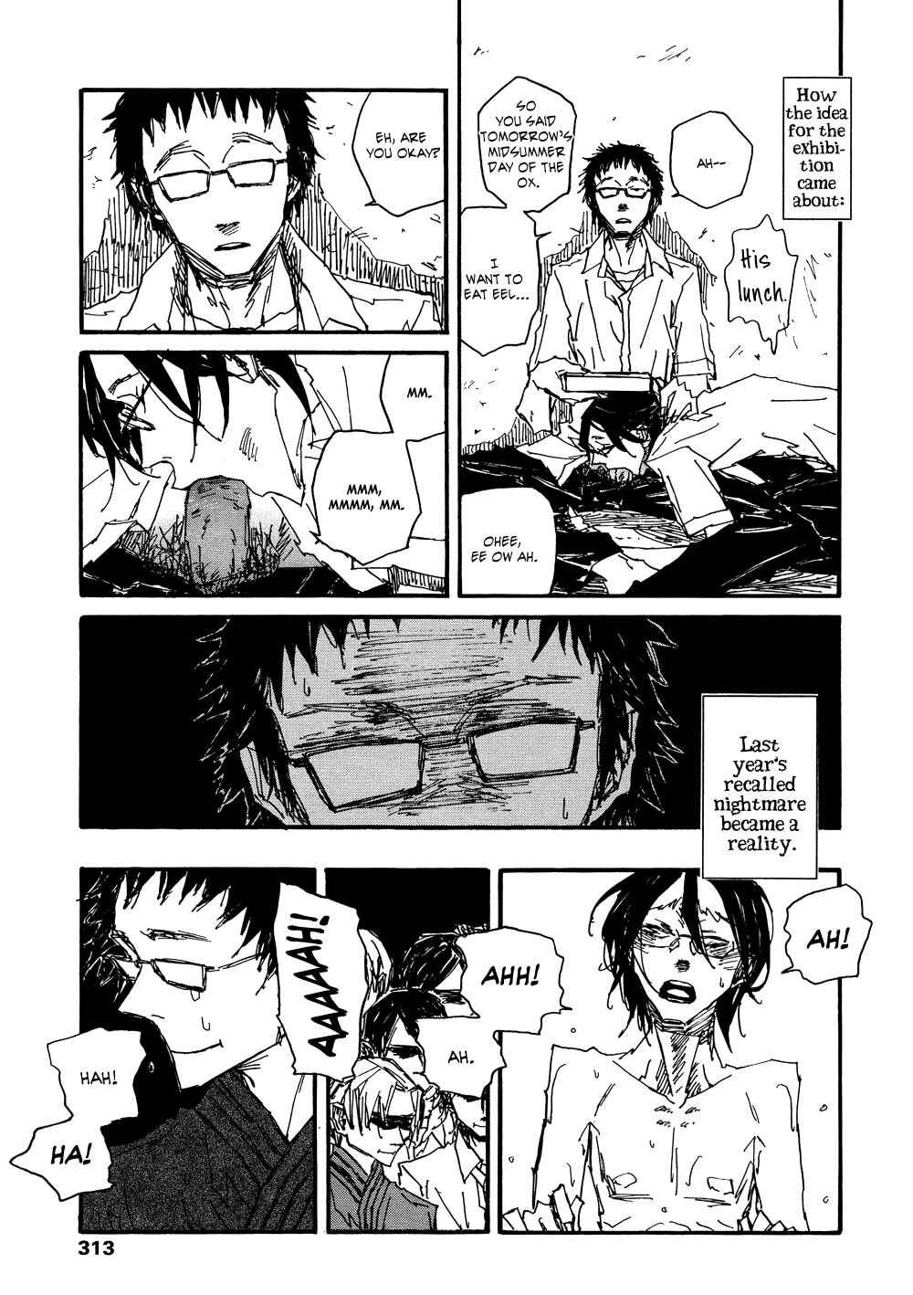Page 7 Chapter 7 Akaneshinchi Hanaya Sange