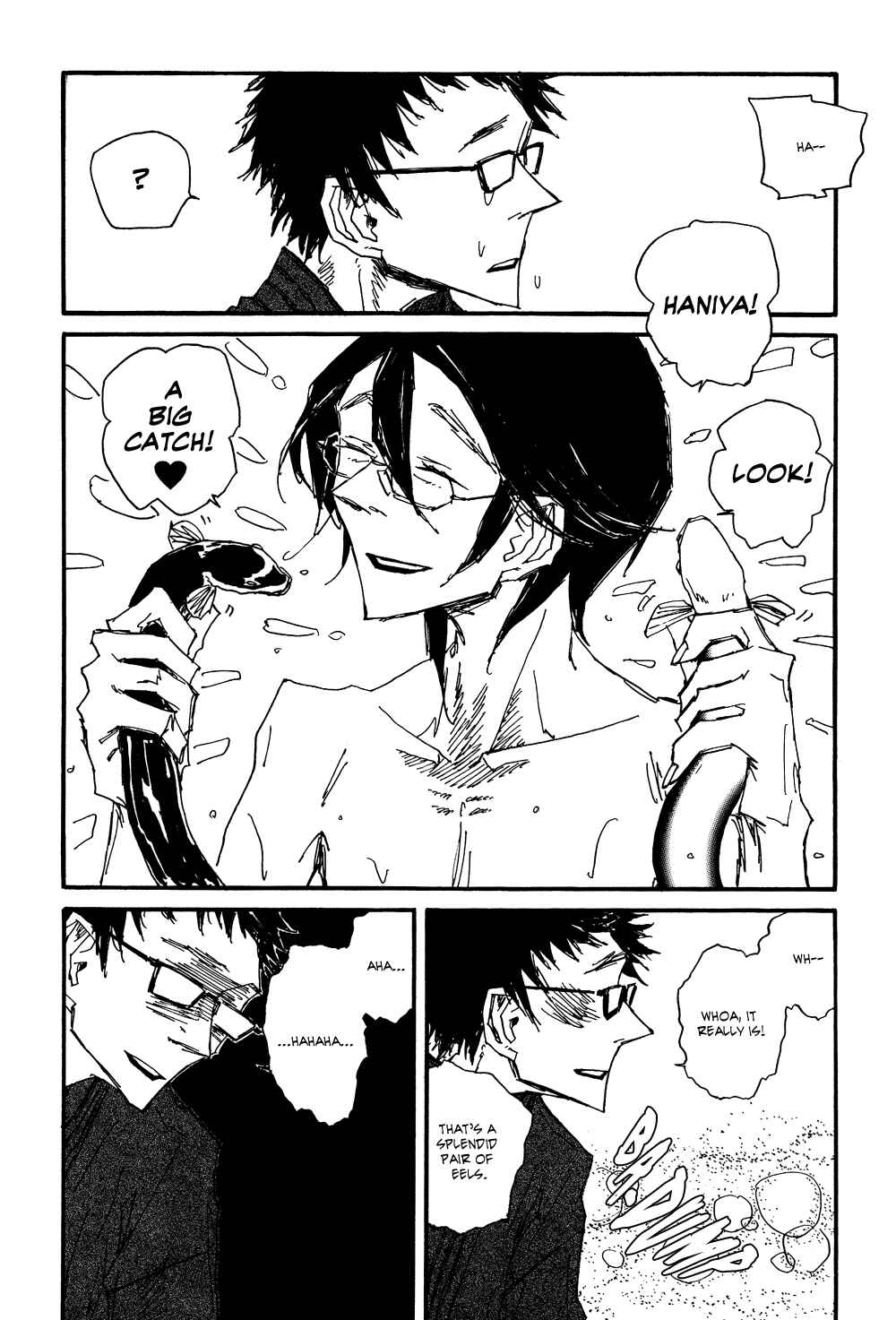Page 8 Chapter 7 Akaneshinchi Hanaya Sange
