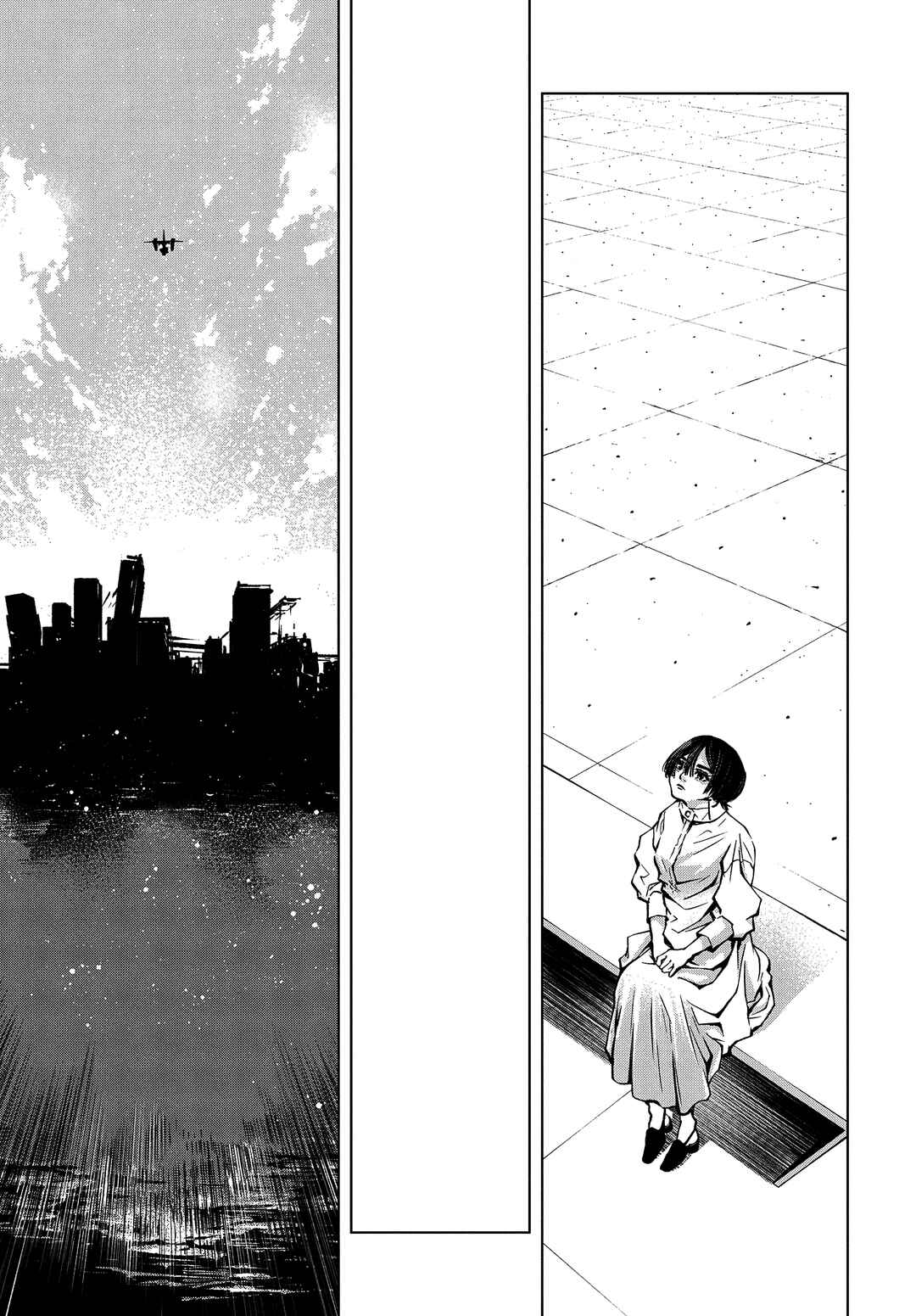 Page 39 Chapter Unknown_caf1 12