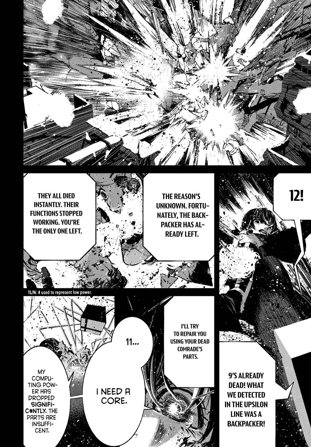 Page 8 Chapter Unknown_caf1 12