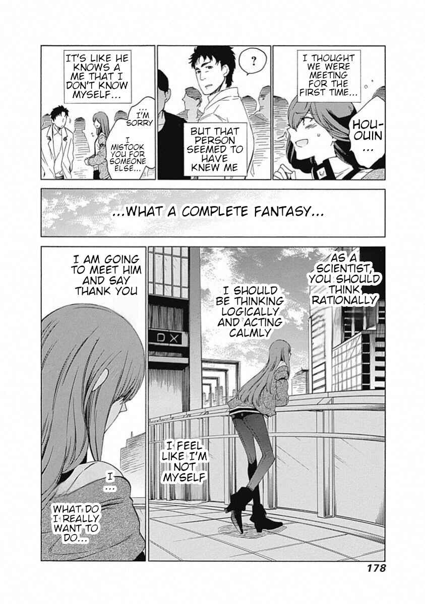 Page 11 Chapter 19 Steins;Gate - Babel of the Grieved Maze