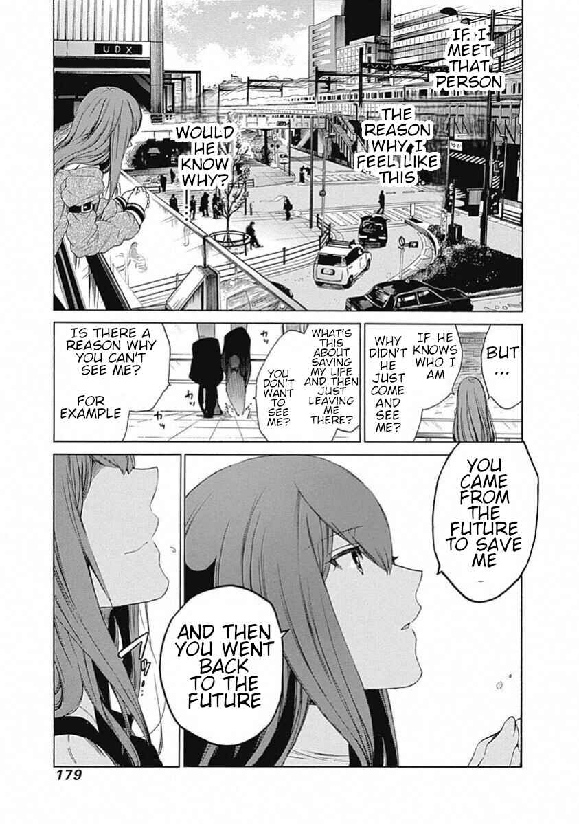 Page 12 Chapter 19 Steins;Gate - Babel of the Grieved Maze