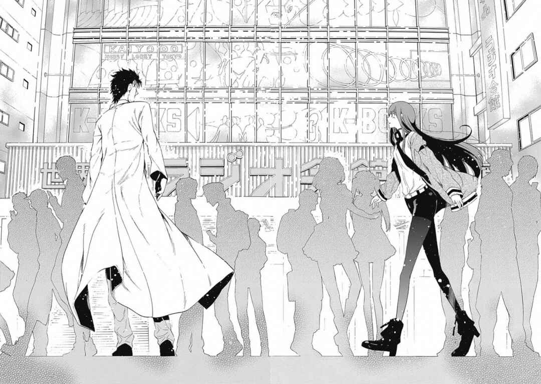 Page 15 Chapter 19 Steins;Gate - Babel of the Grieved Maze