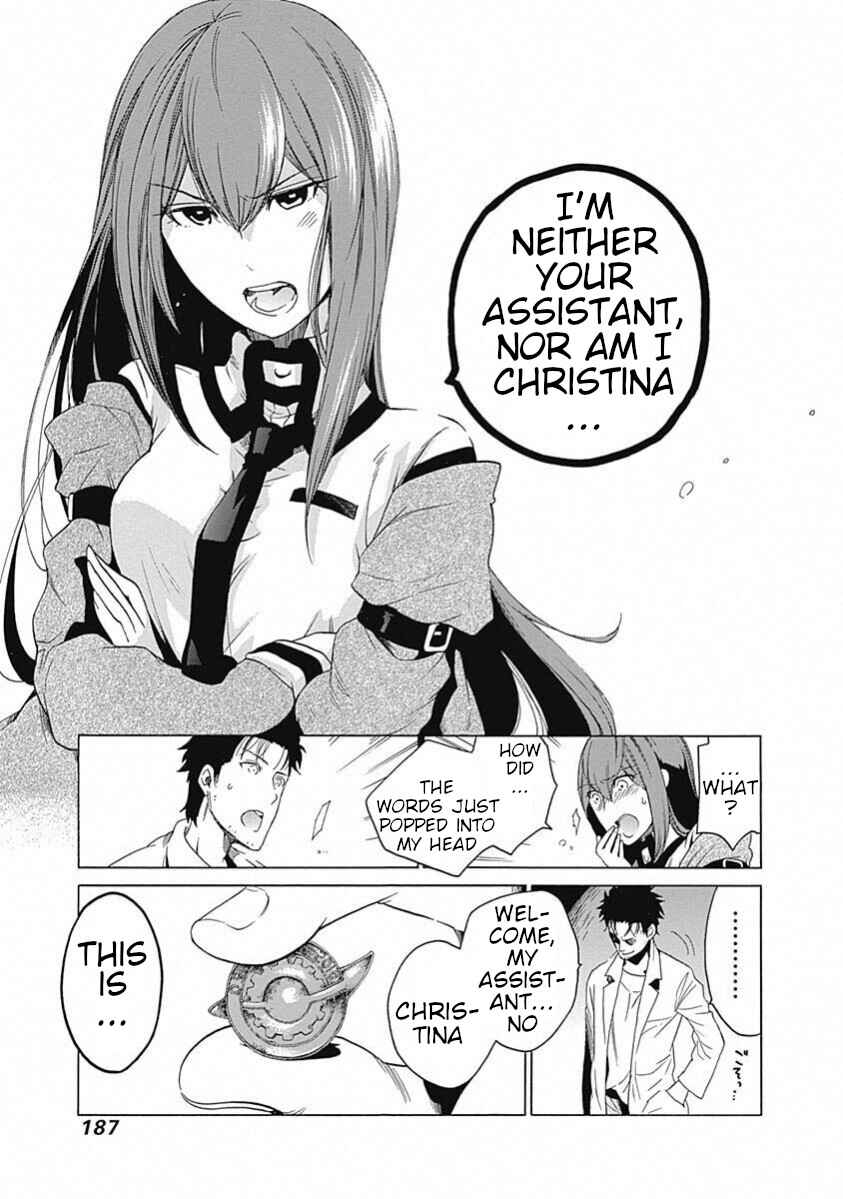 Page 19 Chapter 19 Steins;Gate - Babel of the Grieved Maze