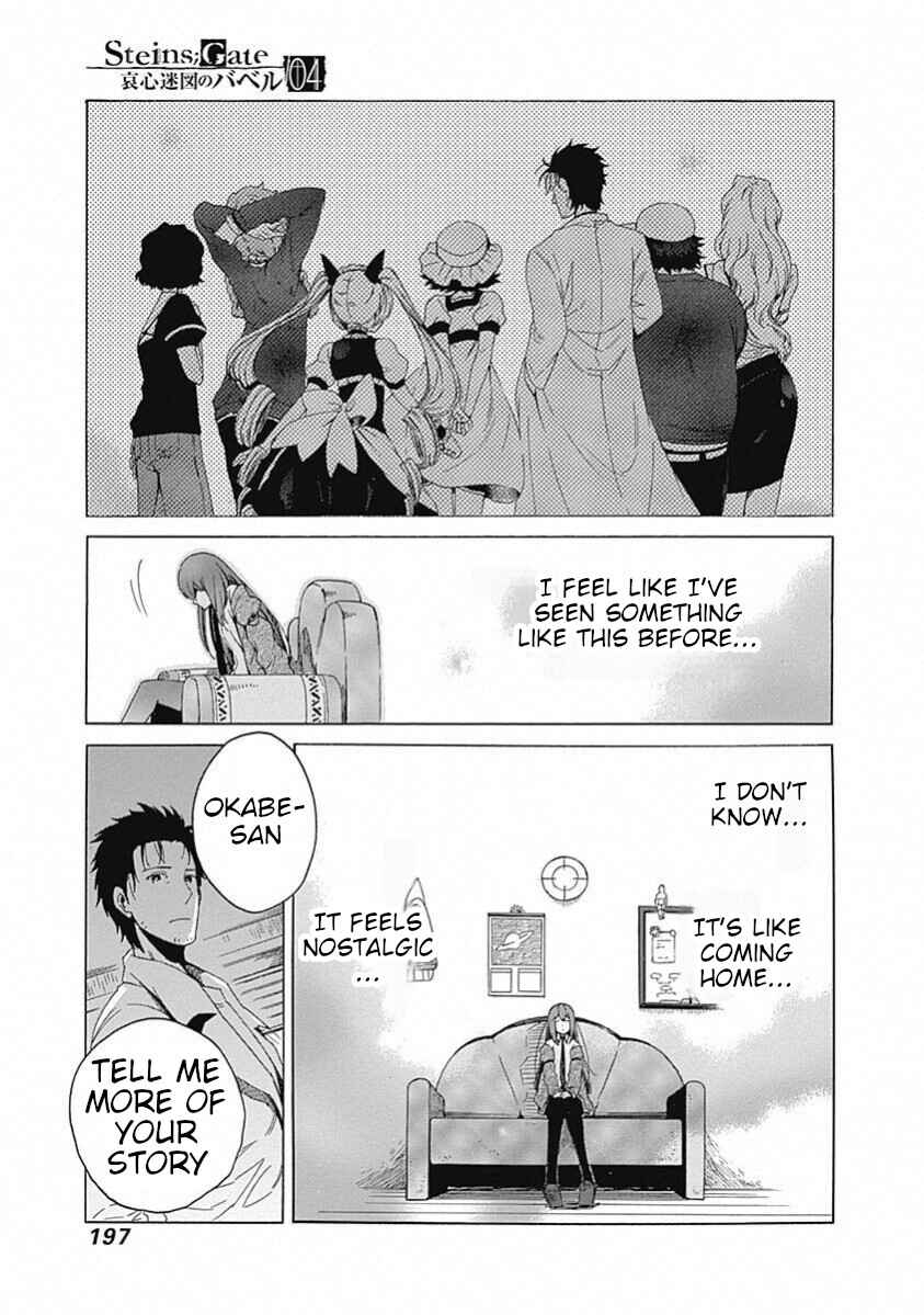 Page 29 Chapter 19 Steins;Gate - Babel of the Grieved Maze