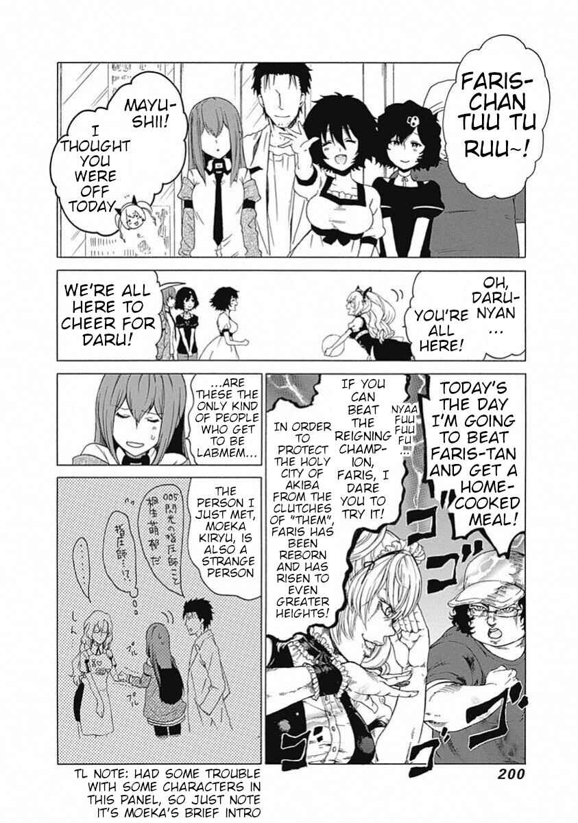 Page 32 Chapter 19 Steins;Gate - Babel of the Grieved Maze