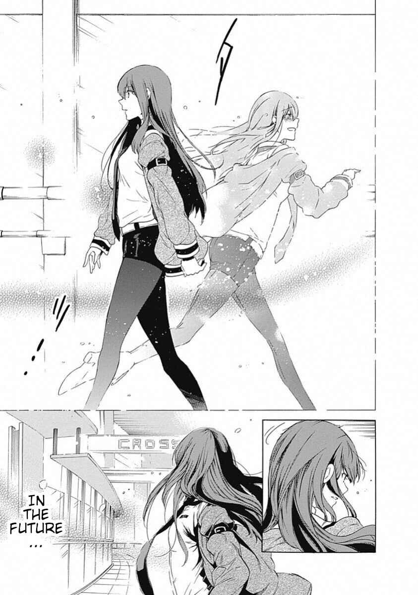 Page 45 Chapter 19 Steins;Gate - Babel of the Grieved Maze