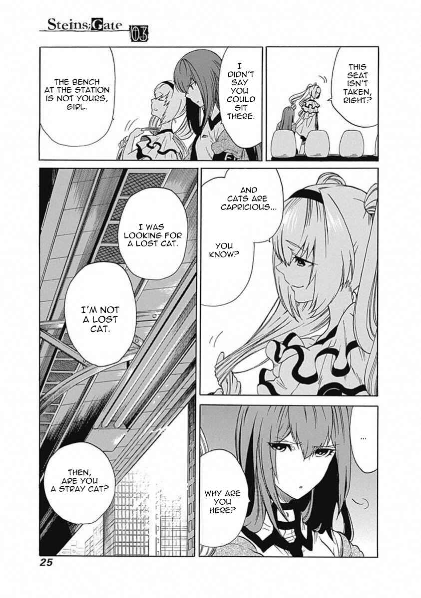 Page 24 Chapter 10 Steins;Gate - Babel of the Grieved Maze