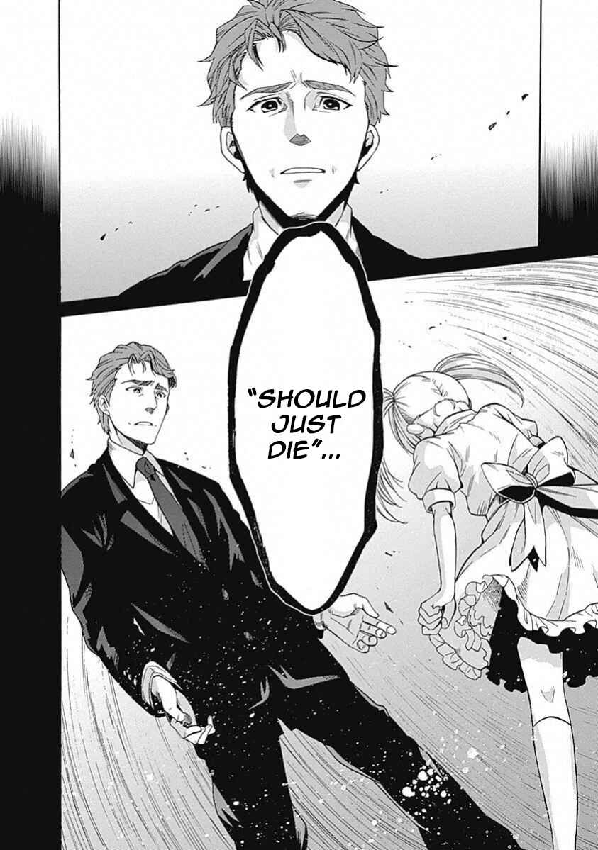 Page 39 Chapter 10 Steins;Gate - Babel of the Grieved Maze