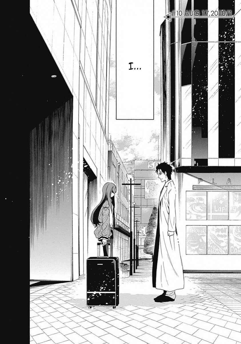 Page 5 Chapter 10 Steins;Gate - Babel of the Grieved Maze
