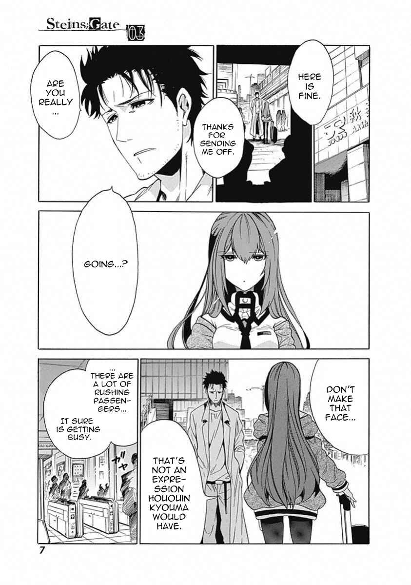 Page 6 Chapter 10 Steins;Gate - Babel of the Grieved Maze
