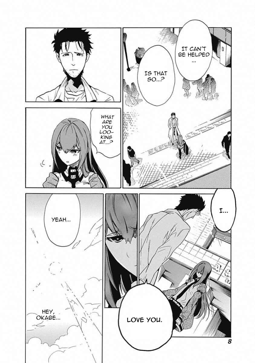 Page 7 Chapter 10 Steins;Gate - Babel of the Grieved Maze