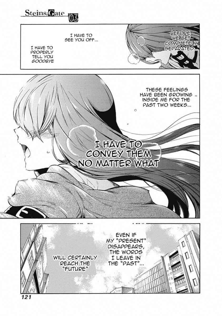Page 12 Chapter 13 Steins;Gate - Babel of the Grieved Maze