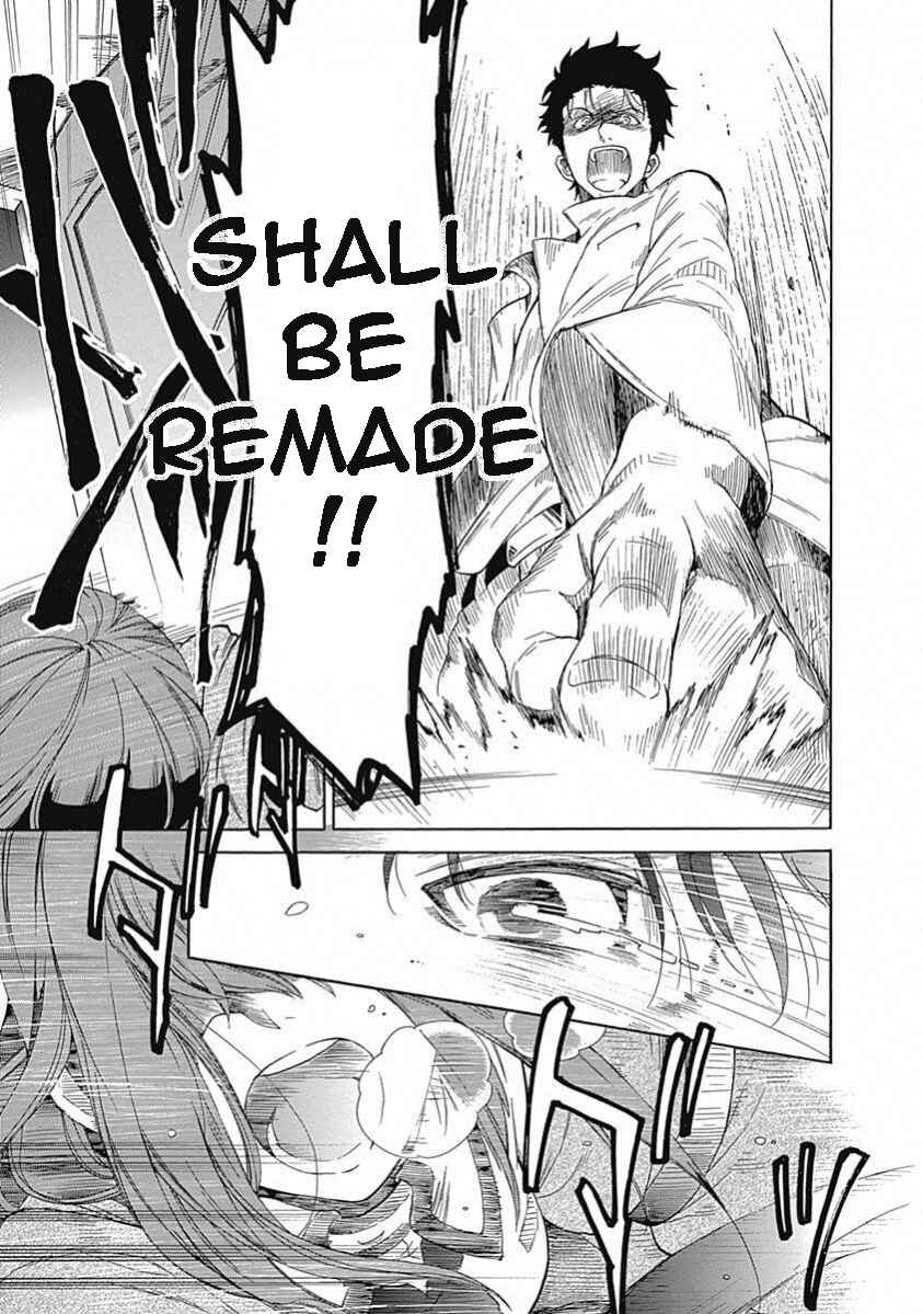 Page 17 Chapter 13 Steins;Gate - Babel of the Grieved Maze